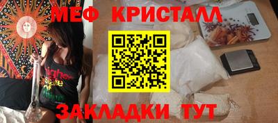 тгк Рязань