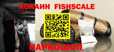 прущая мука Рузаевка