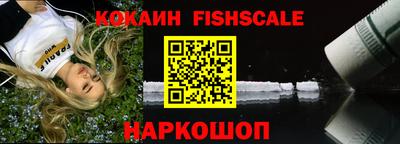 тгк Рязань