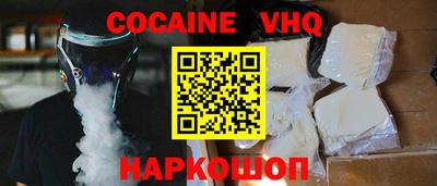 тгк Рязань