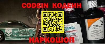 прущая мука Рузаевка