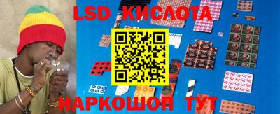 мефедрон Рыбинск