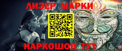 мефедрон Рыбинск