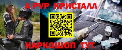 тгк Рязань