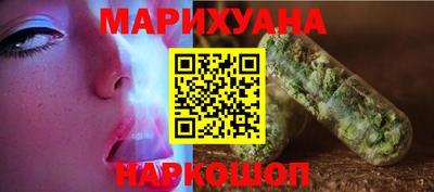 тгк Рязань