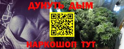 тгк Рязань