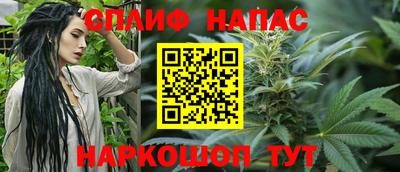 мефедрон Рыбинск