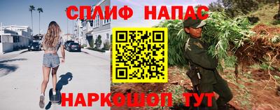 мефедрон Рыбинск