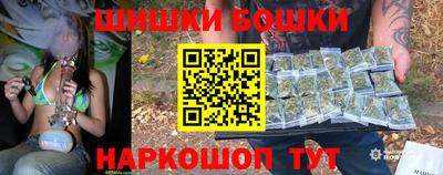 прущая мука Рузаевка