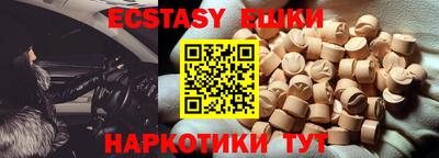 тгк Рязань