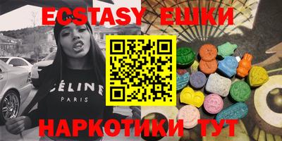 прущая мука Рузаевка