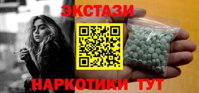 тгк Рязань