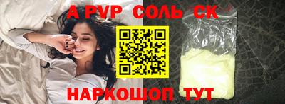 тгк Рязань