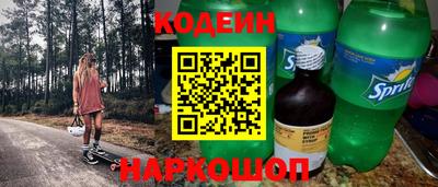 прущая мука Рузаевка