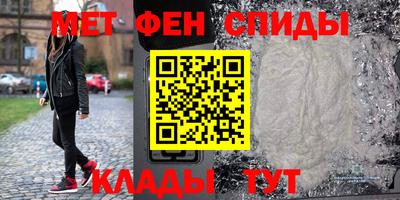 прущая мука Рузаевка