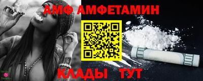 тгк Рязань