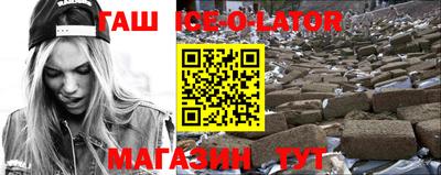 мефедрон Рыбинск
