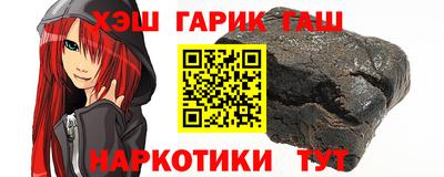 тгк Рязань