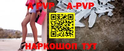 тгк Рязань