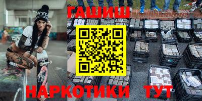 прущая мука Рузаевка