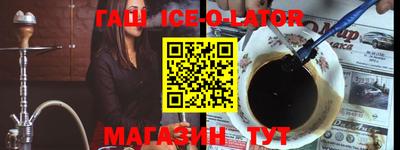 тгк Рязань