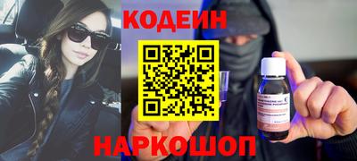 прущая мука Рузаевка