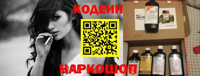 прущая мука Рузаевка