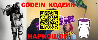 тгк Рязань